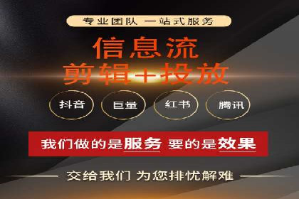 百度推广费用计算实例与效果评估