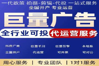 百度信息流广告投放技巧：实战案例解析